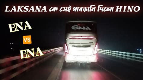 Ena Scania K360 High Deck Legacy SR2 XHD LAKSANA বসর গতর কছ হর