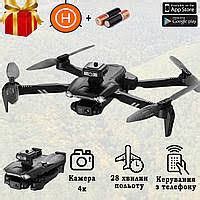 Купить Дрон на пульте управления V28S предупреждение помех 25 минут ...