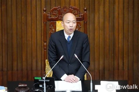 立法院20日開議藍綠有共識 韓國瑜明召集朝野協商 政治 Newtalk新聞