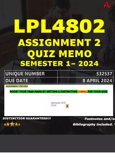 LPL4802 ASSIGNMENT 2 QUIZ MEMO SEMESTER 1 2024 UNISA DUE 8