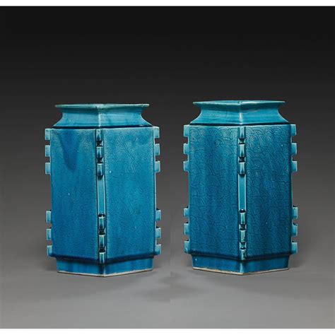 Lot Paire De Vases Cong En Porcelaine Maill E Bleu Turquoise