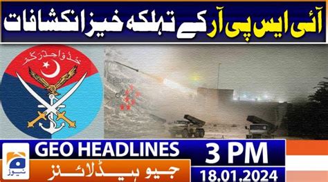 Geo Headlines Pm Th December Tv Shows Geo Tv