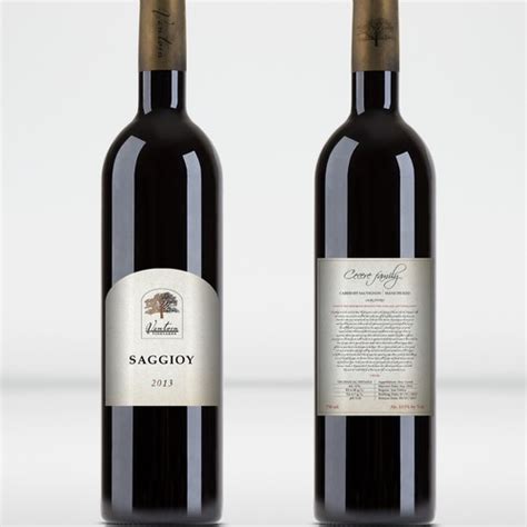 Premium red wine label | Product label contest