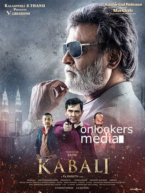 Kabali Posters Stills Images Rajinikanth, Pa Ranjith - onlookersmedia