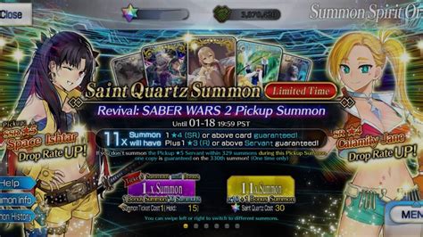 FGO NA Saber Wars II Rerun Banner Space Ishtar Rolls YouTube