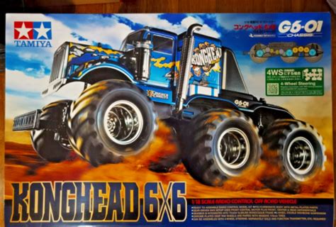 Tamiya Konghead X Rare Rc G Ebay