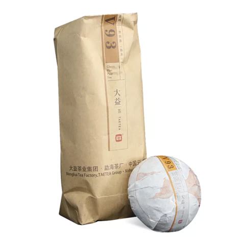 500G TAETEA V93 Puer Shu Tea Classic Ripe Pu Er Tea Tuocha Pu Erh Tea