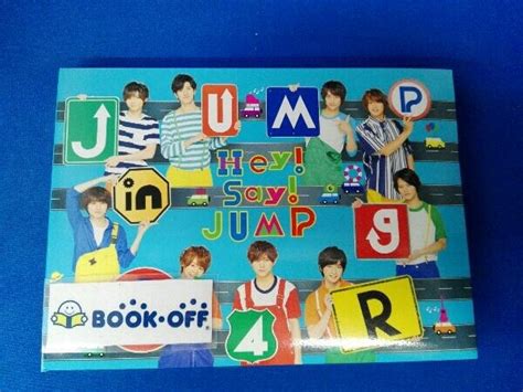 Yahoo オークション Hey Say Jump Cd Jumping Car 初回限定盤2 Dvd付