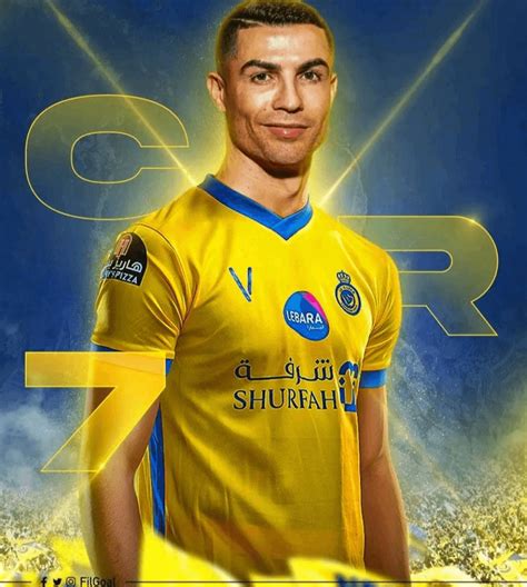 صور كريستيانو رونالدو مع النصر السعودي 2023 تصاميم ورمزيات للموبايل