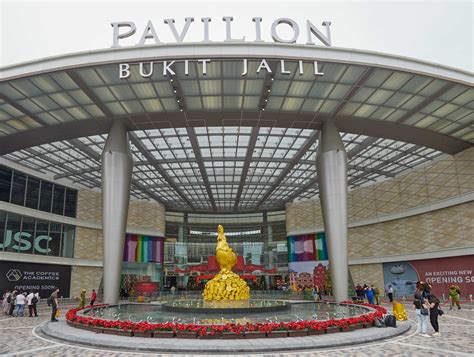 Pavilion REIT To Acquire Pavilion Bukit Jalil For RM2 20 Billion