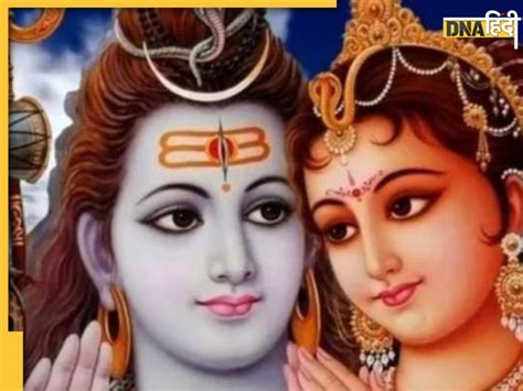 Mahashivratri 2023 इस तिथि पर और यहां हुआ था शिव जी का विवाह जानें