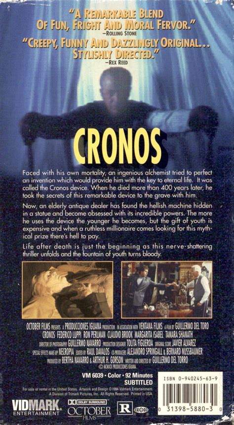 Cronos Movie Poster