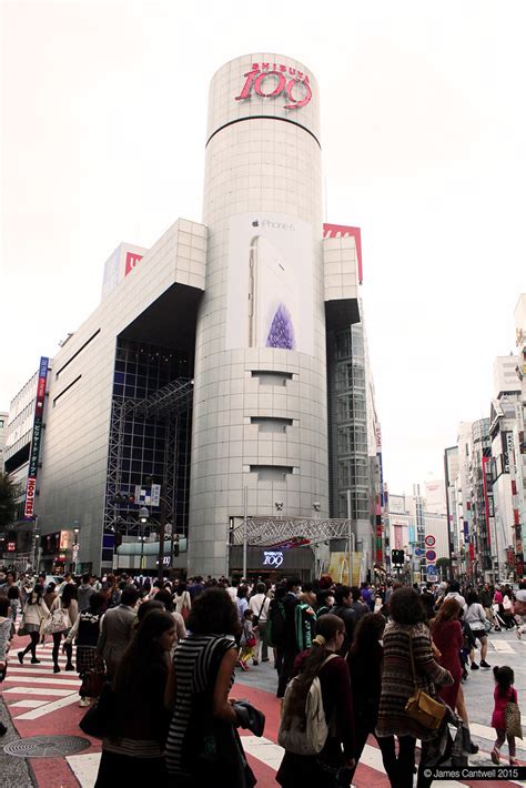 Shibuya 109 Tokyo Japan 02112014 The Famous Shibuya 109 Bu… Flickr