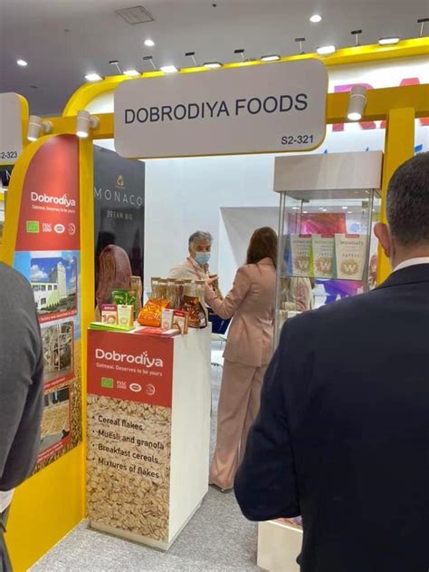 Dobrodiya Foods Presented Products At Gulfood Dobrodiya