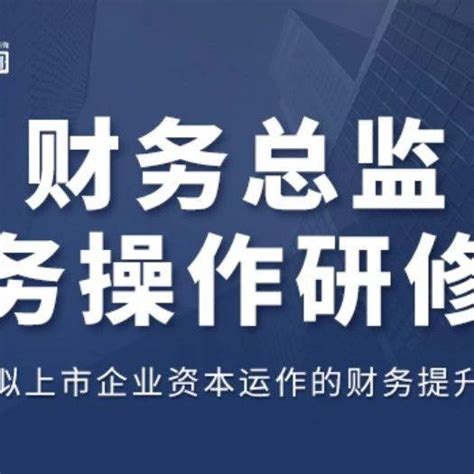 Ipo过程中对关联交易的监管尺度及核查要求 知乎