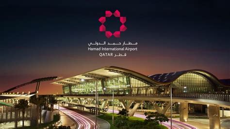 Hamad International Airport New Brand Experience For Qatar Start Design Hamad