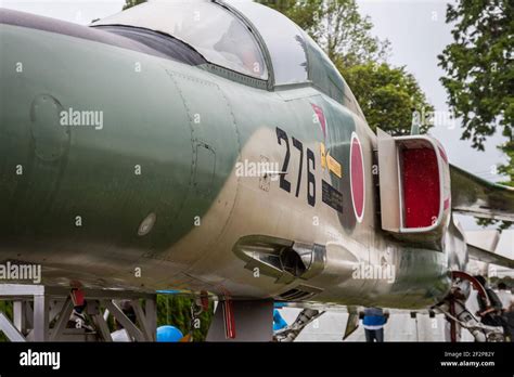 Close up detail of the cockpit and gun of a Mitsubishi F-1 jet fighter ...