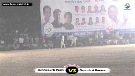 Final Match Echapurti Vashi Vs Darave In Rahul Gandhi Yuva Chashak 2015