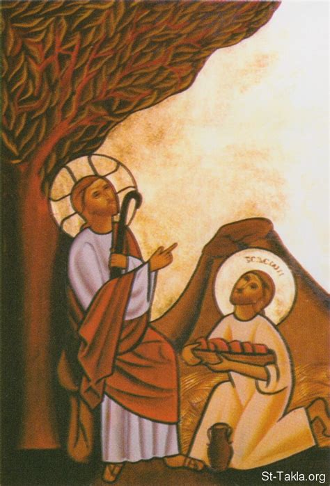 Image Damiana Monastery Icon Gedion