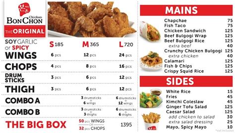 Bonchon Korean Fried Chicken And Bulgogi Fast Food Chain Tsinoy Foodies