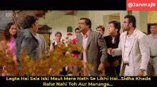 Slapping Paresh Rawal Slapping Slap Paresh Rawal Discover