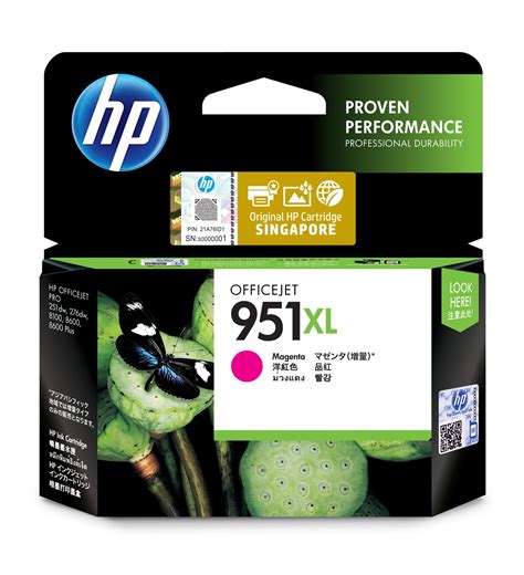 Hp 951xl Ink Cartridge Magenta Cn047an