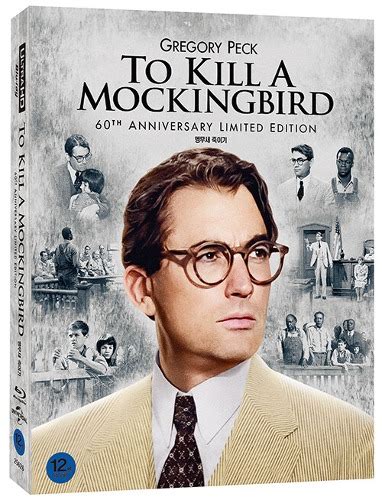 To Kill A Mockingbird 4k Uhd Blu Ray Full Slip Case Limited Edition 60th Anniversary