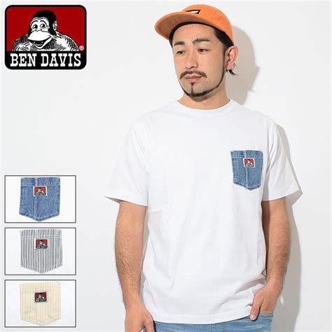 ベンデイビス Tシャツ 半袖 BEN DAVIS メンズ デニム ヒッコリー ポケット C 9580010 Denim Hickory