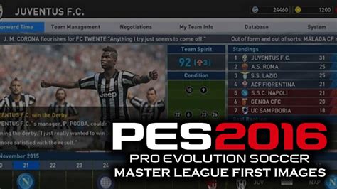 Pes Master League First Images Youtube