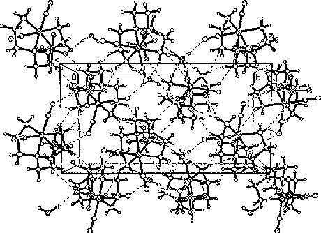 Figure From X Ray Structure Analysis Online Synthesis And Crystal