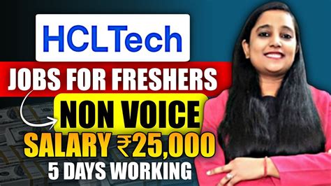 Hcl Tech Recruitment Hcl Hiring Freshers Graduate Hcl