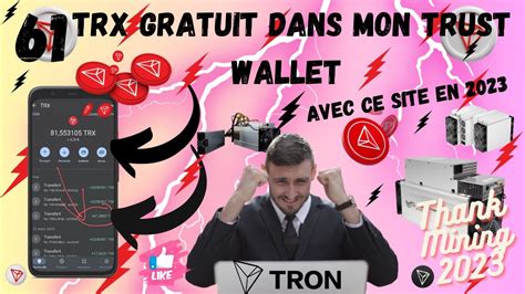 Comment Gagner Du Tron Gratuitement Avec Ce Site En 2023 Retrait 61