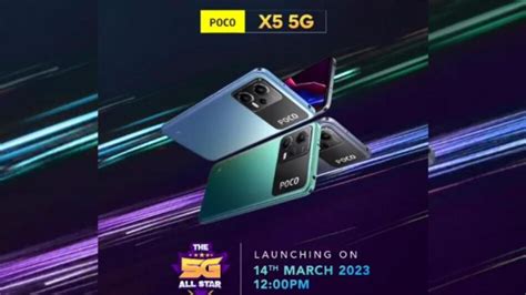 Poco X5 5g Launching Date Confirm Poco X5 भारत में इस दिन होगा लॉन्च