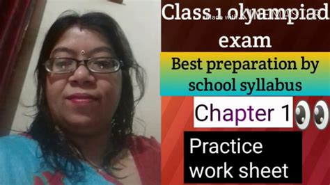 How To Prepare Olympiad Exam Class 1 Maths Youtube