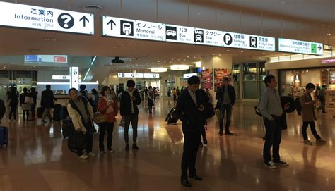 Japan Airport Transfer at Ruth Leet blog