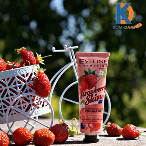 EVELINE Strawberry Skin Regenerating Hand Balm 50ml Kom Dami