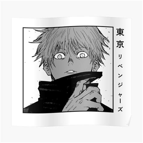 Gojo Satoru Poster For Sale By Bestofmangaa Redbubble