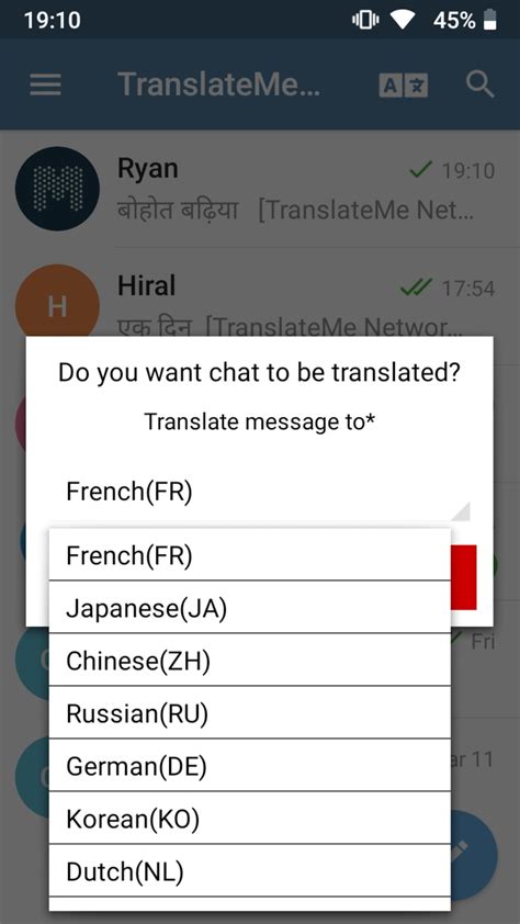 Telegram Translator Unofficial Android 版 下载