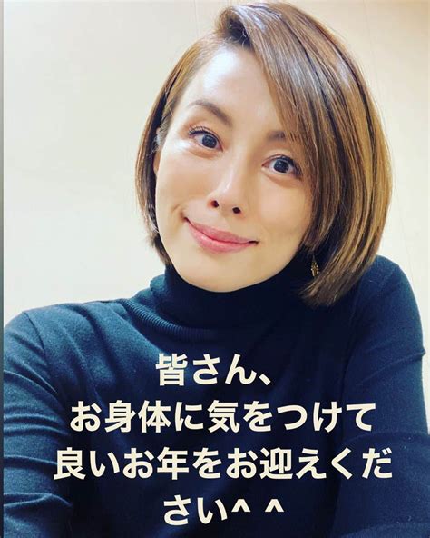 米倉涼子さんのインスタグラム写真 米倉涼子instagram「今年もありがとうございました 感謝」12月30日 17時22分