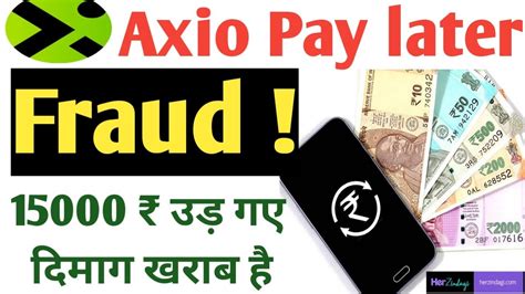 Axio To Bank Transfer Axio App Fraud Scam Acio Pay Later To Bank