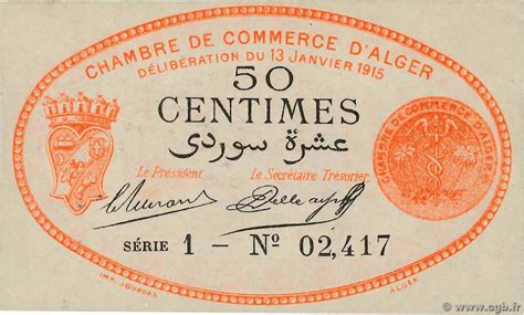 Centimes Petit Num Ro Alg Rie Alger Jp Billets