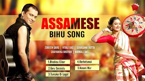 Zubeen Garg Superhit Songs Assamese Bihu Jukebox Nk Production