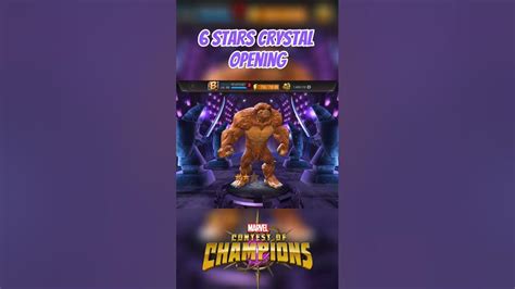 Open 6 Star Crystal 6star Mcoc Game Marvelcontestofchampionsmarvel 2023 Kabam Mcu Youtube