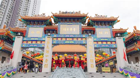 About Master Wong Tai Sin