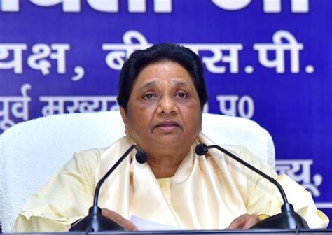 Bsp Supremo Mayawati Addresses A Press Conference