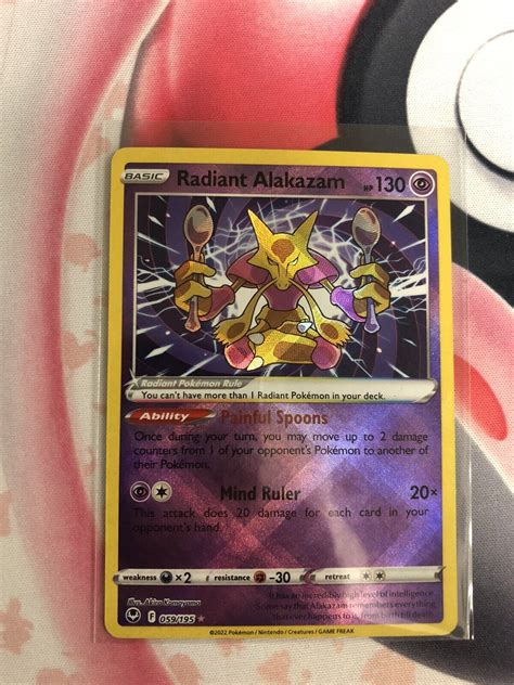 Pok Mon Tcg Radiant Alakazam Sword Shield Silver Tempest