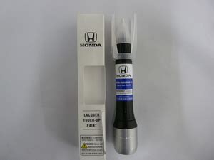 B Mah A Touch Up Paint Honda All Discount