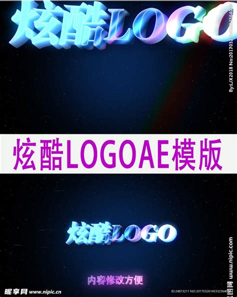 简洁大气企业logo演义模板ae模板素材影视编辑多媒体图库昵图网