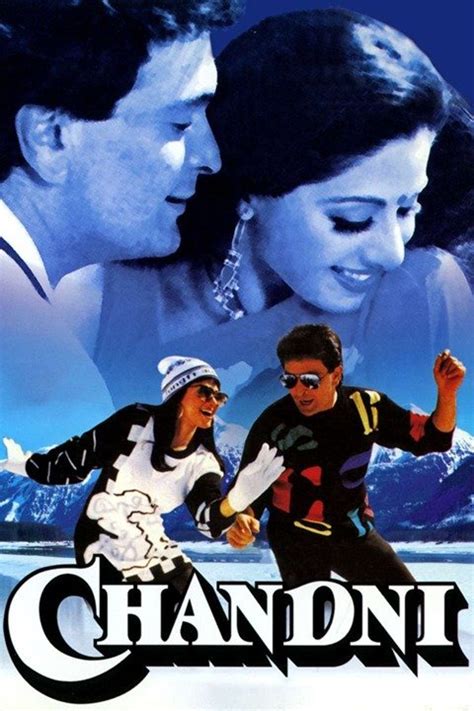 Chandni Pictures - Rotten Tomatoes