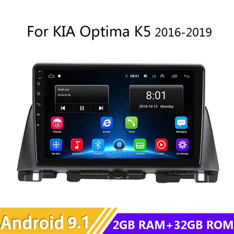 9 Android 91 Car Radio Autoradio Dvd Multimedia Player For Kia K5